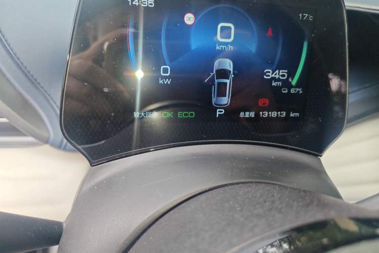 Used BYD Yuan PLUS 2022 510 km Flagship Version Odometer Close Up