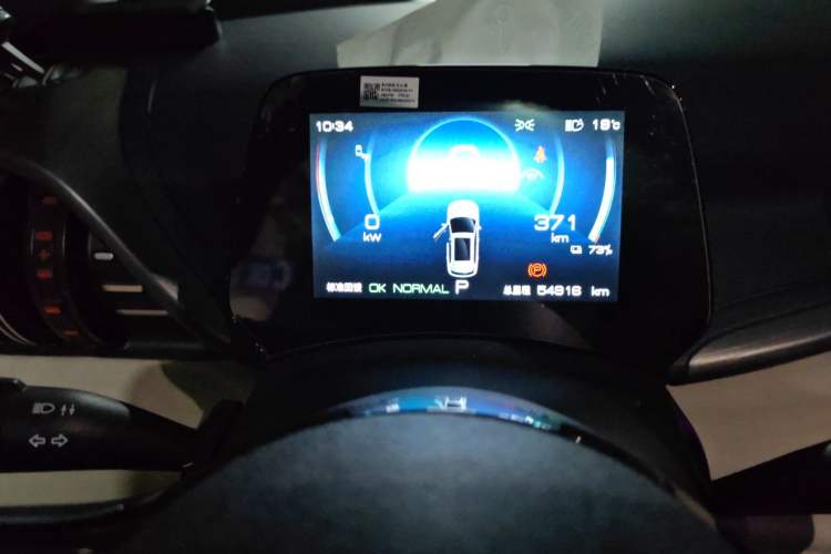 Used BYD Yuan PLUS 2022 510 km Flagship Version Odometer Close Up