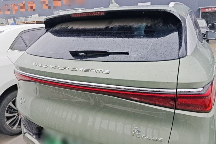 Used BYD Yuan PLUS 2022 510 km Flagship Version Rear