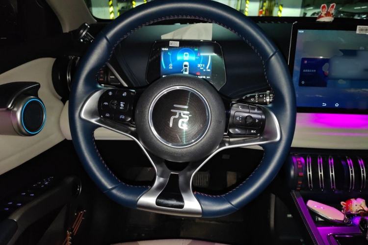 Used BYD Yuan PLUS 2022 510 km Flagship Version Steering Wheel
