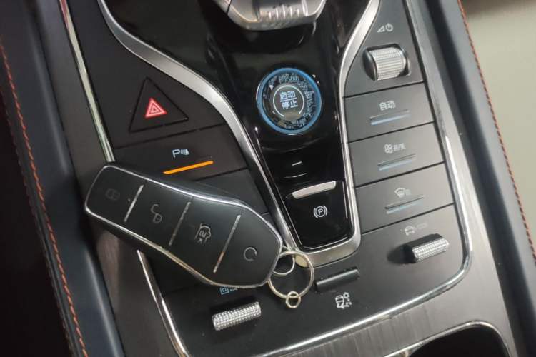 Used BYD Yuan PLUS 2022 430 km Luxury Version Vehicle Key