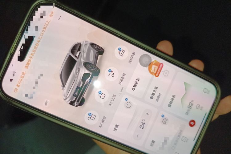 Used BYD Yuan PLUS 2022 430 km Luxury Version Vehicle Key