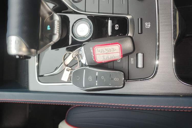 Used BYD Yuan PLUS 2022 510KM Flagship PLUS Vehicle Key