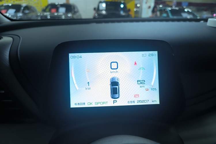 Used BYD Yuan PLUS 2022 510 km Flagship Version Instrument Cluster