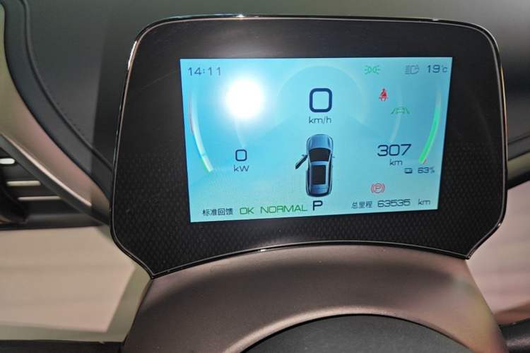 Used BYD Yuan PLUS 2022 510KM Flagship PLUS Instrument Cluster