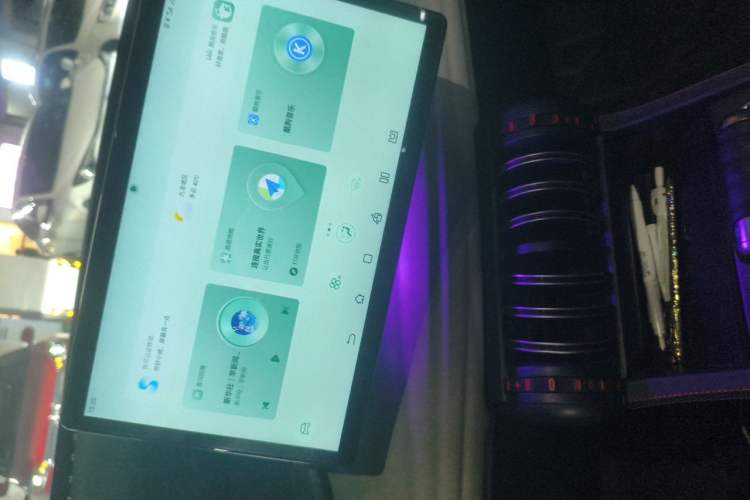 Used BYD Yuan PLUS 2022 510 km Flagship Version Audio And AC Panel
