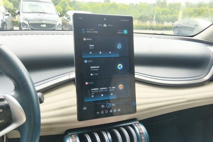Used BYD Yuan PLUS 2022 510 km Luxury Version Audio And AC Panel