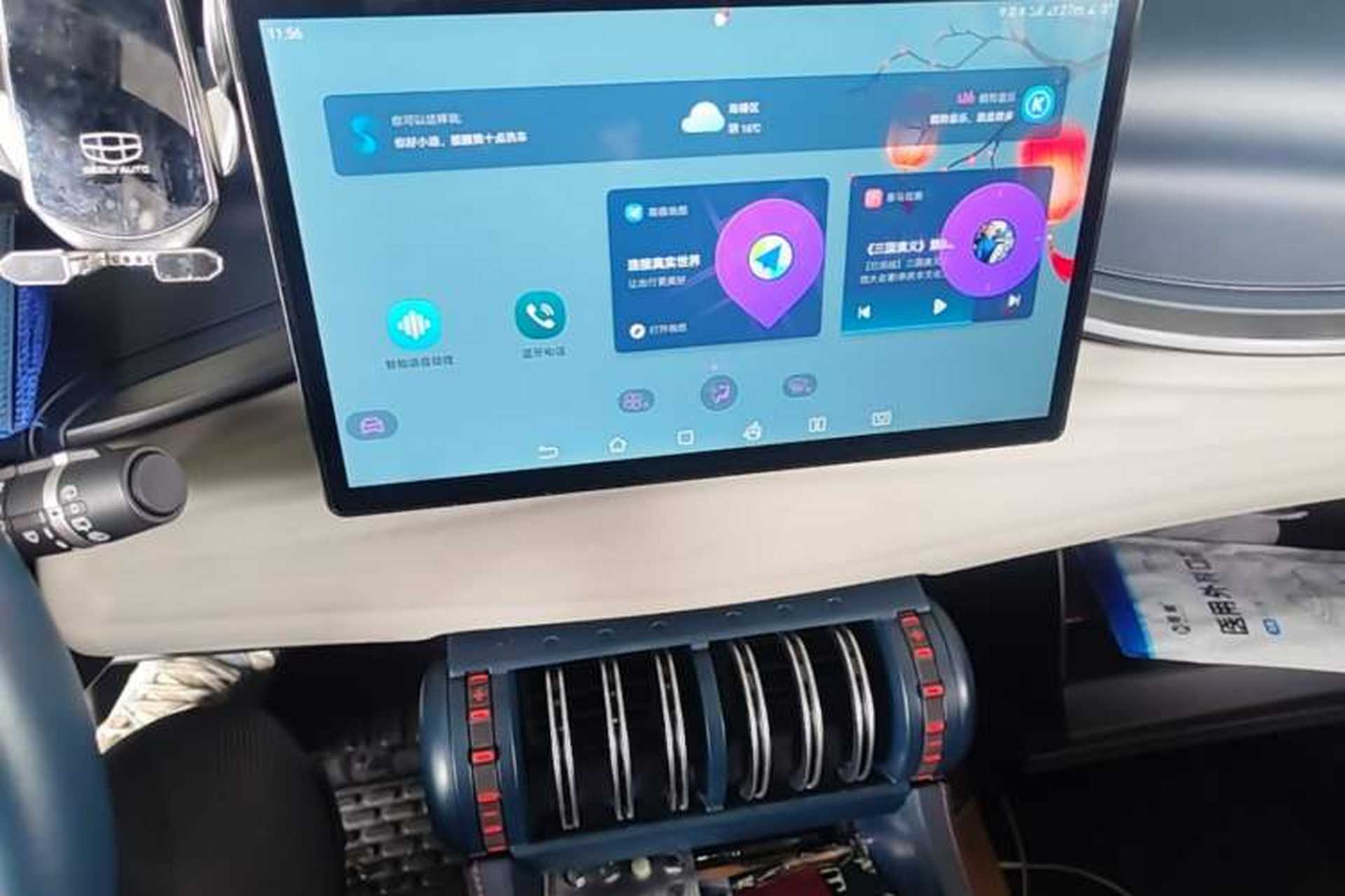 Used BYD Yuan PLUS 2022 430 km Luxury Version Audio And AC Panel