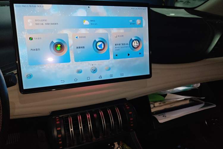 Used BYD Yuan PLUS 2022 510KM Flagship PLUS Audio And AC Panel