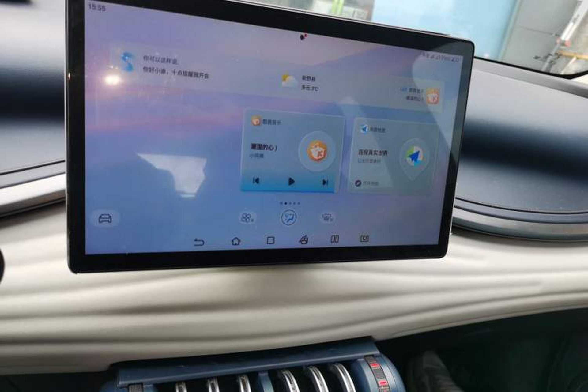 Used BYD Yuan PLUS 2022 430 km Luxury Version Audio And AC Panel