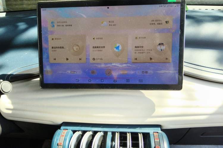 Used BYD Yuan PLUS 2022 510 km Flagship Version Audio And AC Panel