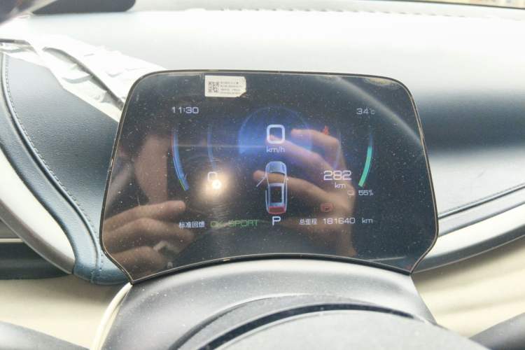 Used BYD Yuan PLUS 2022 510 km Luxury Version Instrument Cluster