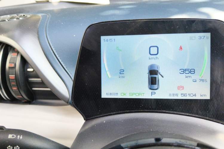 Used BYD Yuan PLUS 2022 510 km Flagship Version Instrument Cluster