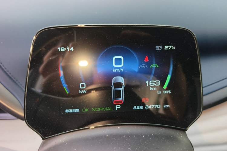 Used BYD Yuan PLUS 2022 430 km Luxury Version Instrument Cluster