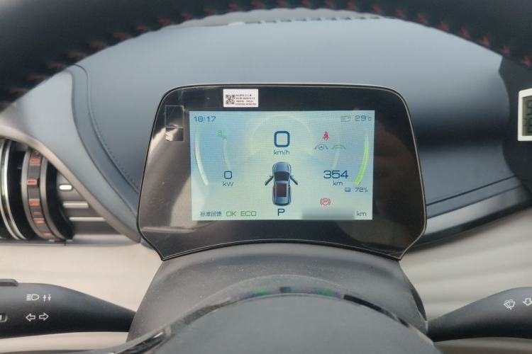 Used BYD Yuan PLUS 2022 510 km Flagship Version Instrument Cluster