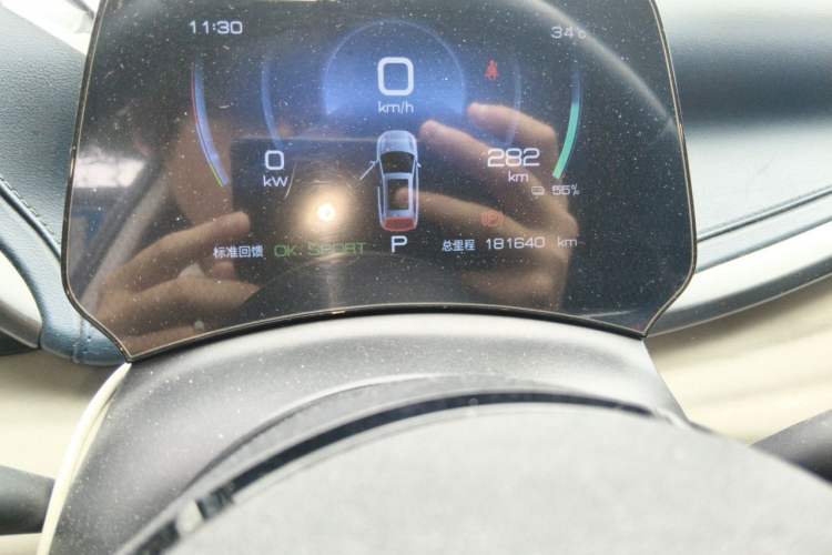 Used BYD Yuan PLUS 2022 510 km Luxury Version Odometer Close Up