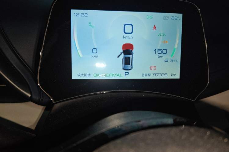 Used BYD Yuan PLUS 2022 510KM Flagship PLUS Odometer Close Up