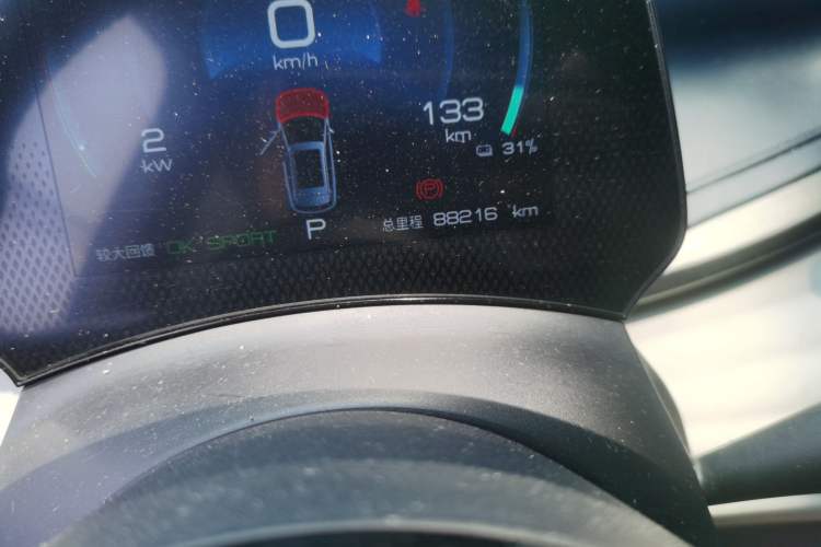 Used BYD Yuan PLUS 2022 430 km Luxury Version Odometer Close Up