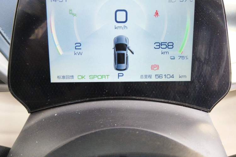 Used BYD Yuan PLUS 2022 510 km Flagship Version Odometer Close Up