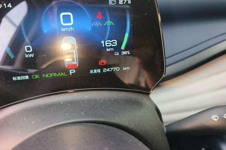 Used BYD Yuan PLUS 2022 430 km Luxury Version Odometer Close Up