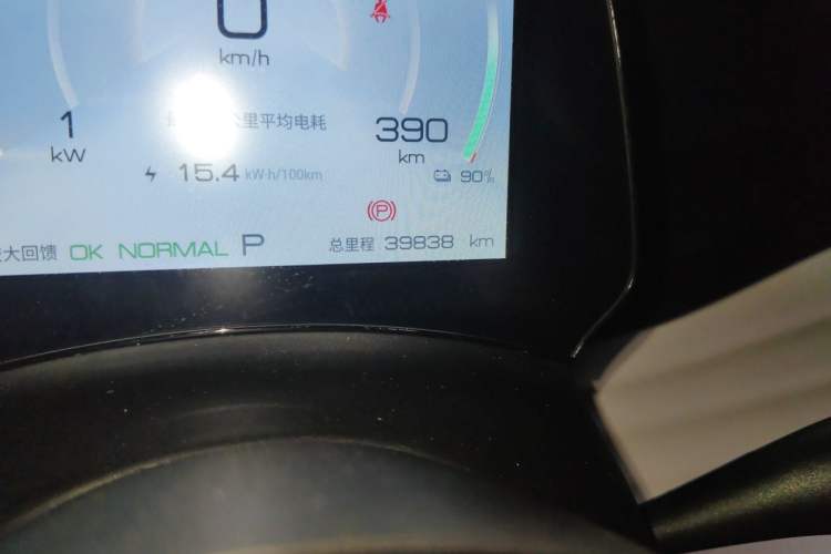 Used BYD Yuan PLUS 2022 430 km Luxury Version Odometer Close Up