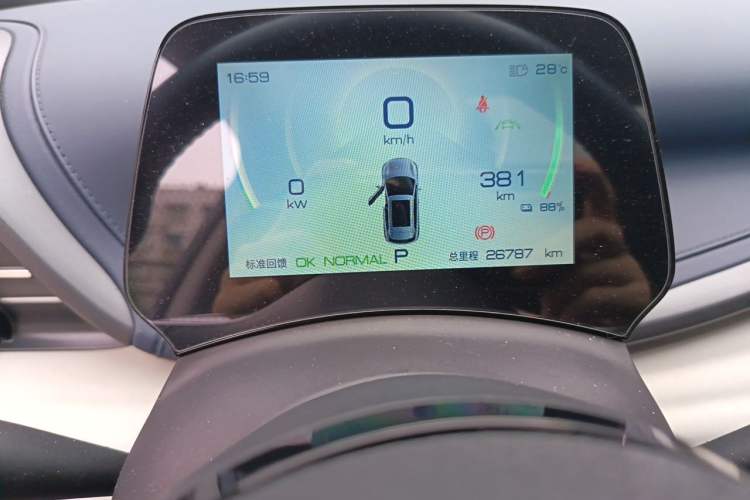 Used BYD Yuan PLUS 2022 430 km Luxury Version Odometer Close Up