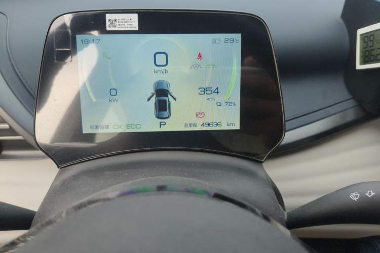 Used BYD Yuan PLUS 2022 510 km Flagship Version Odometer Close Up