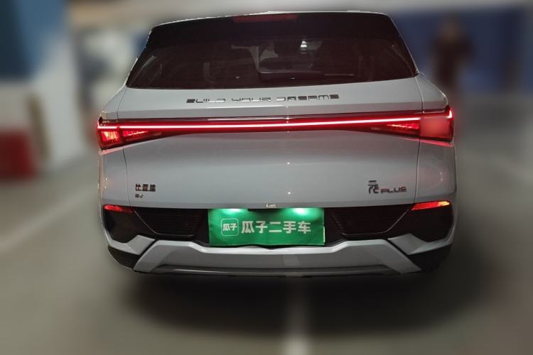 Used BYD Yuan PLUS 2022 510KM Flagship PLUS Rear