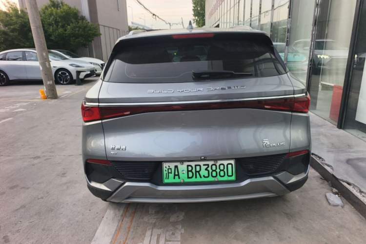 Used BYD Yuan PLUS 2022 430 km Luxury Version Rear