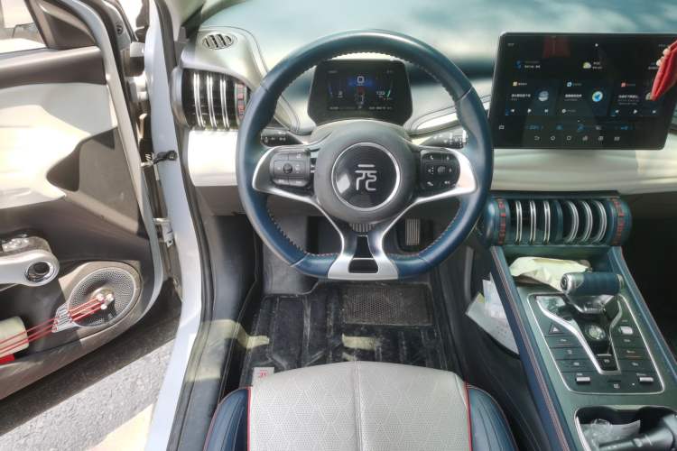 Used BYD Yuan PLUS 2022 430 km Luxury Version Steering Wheel