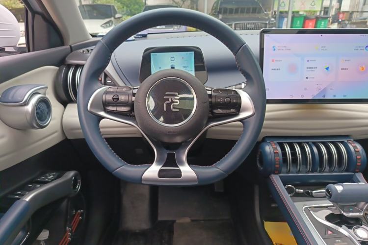 Used BYD Yuan PLUS 2022 430 km Luxury Version Steering Wheel