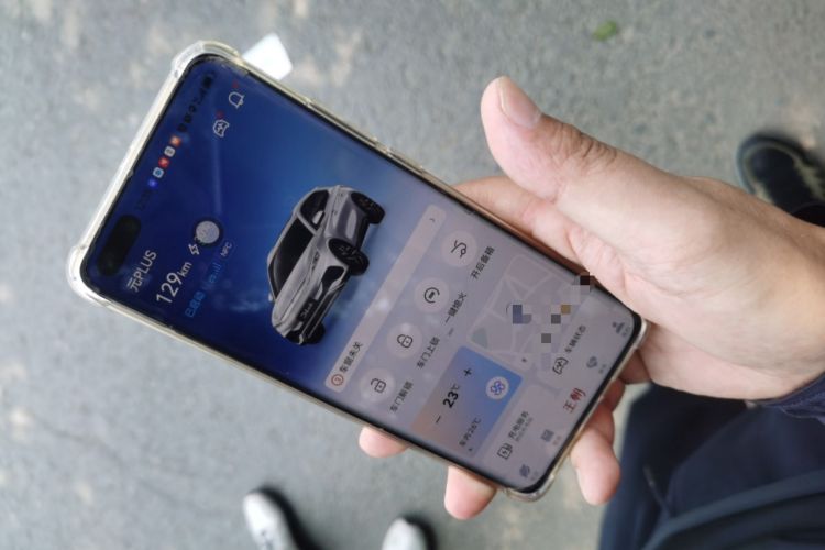 Used BYD Yuan PLUS 2022 430 km Luxury Version Vehicle Key