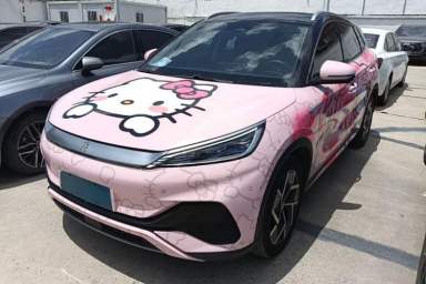 Used BYD Yuan PLUS 2022 510 km Flagship Version