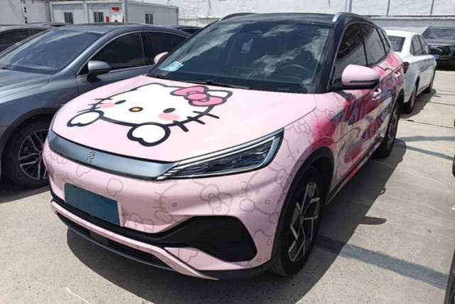 Used BYD Yuan PLUS 2022 510 km Flagship Version