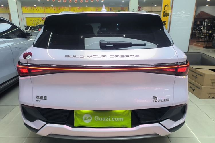 Used BYD Yuan PLUS 2022 510 km Flagship Version Rear