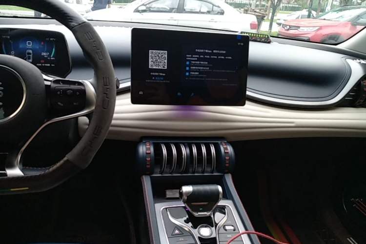 Used BYD Yuan PLUS 2022 510 km Flagship Version Audio And AC Panel