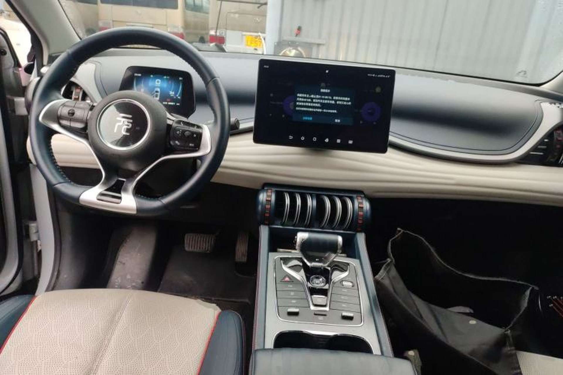Used BYD Yuan PLUS 2022 510 km Luxury Version Center Console