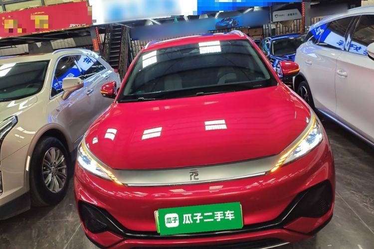 Used BYD Yuan PLUS 2022 510 km Flagship Version Front