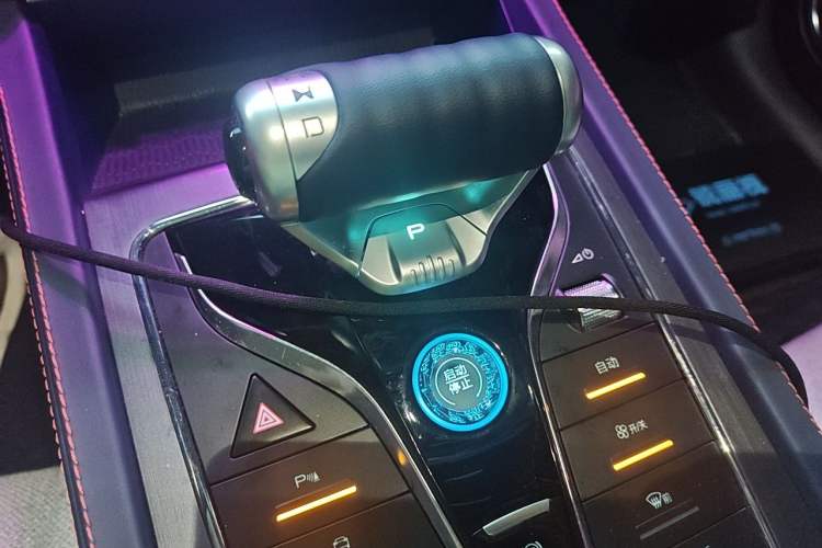 Used BYD Yuan PLUS 2022 430 km Luxury Version Gear Lever