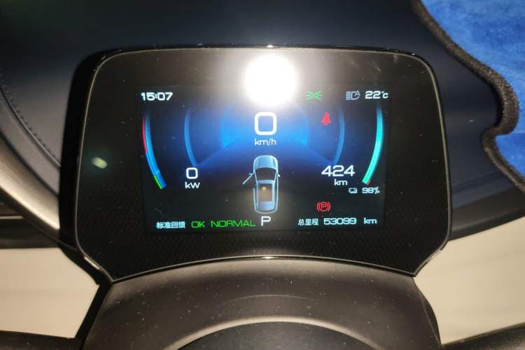 Used BYD Yuan PLUS 2022 430 km Luxury Version Instrument Cluster