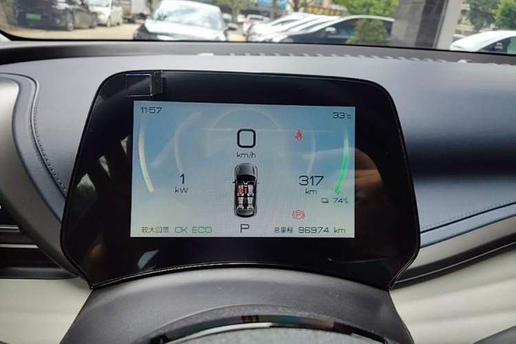 Used BYD Yuan PLUS 2022 430 km Luxury Version Instrument Cluster