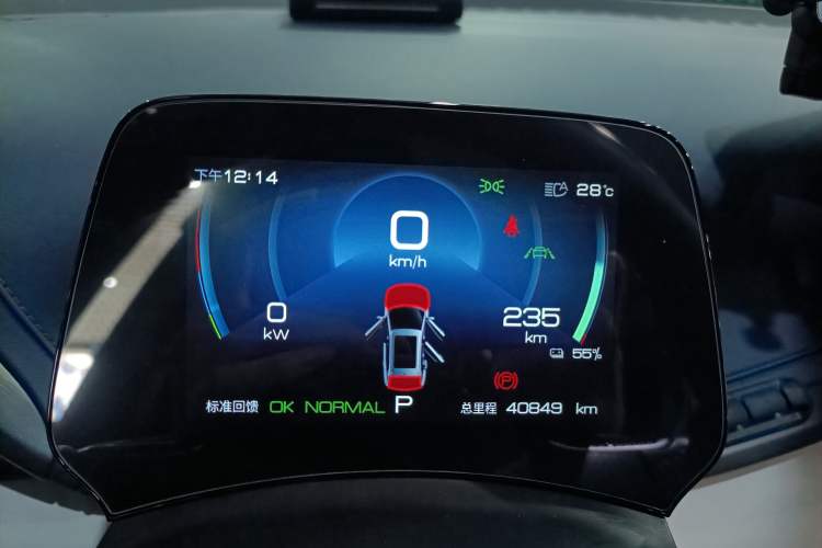 Used BYD Yuan PLUS 2022 430 km Luxury Version Instrument Cluster