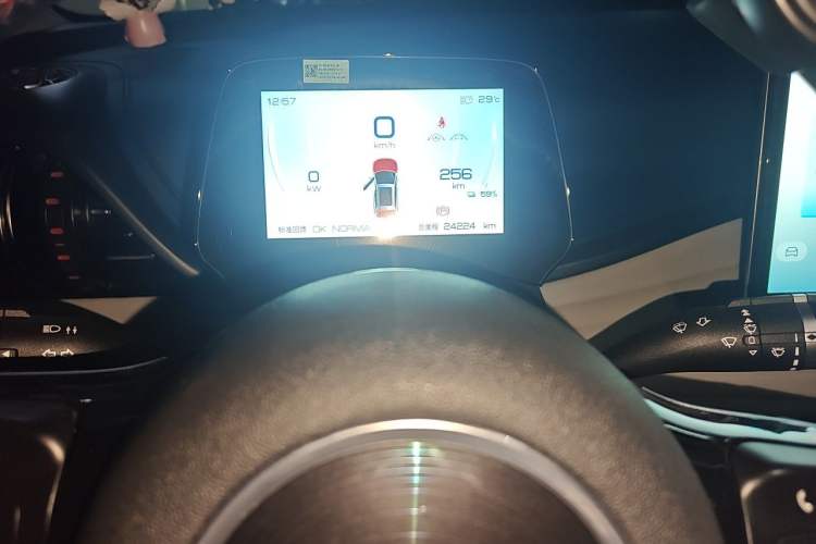 Used BYD Yuan PLUS 2022 430 km Luxury Version Instrument Cluster