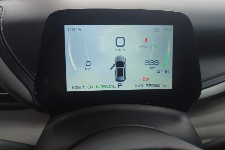 Used BYD Yuan PLUS 2022 510KM Flagship PLUS Instrument Cluster