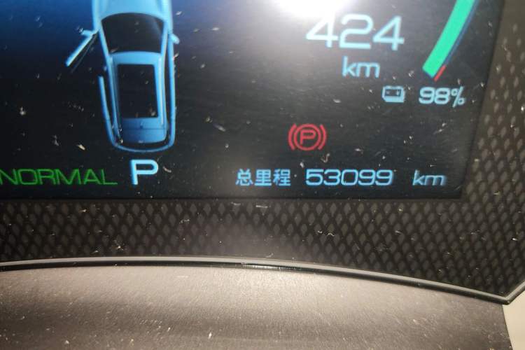 Used BYD Yuan PLUS 2022 430 km Luxury Version Odometer Close Up