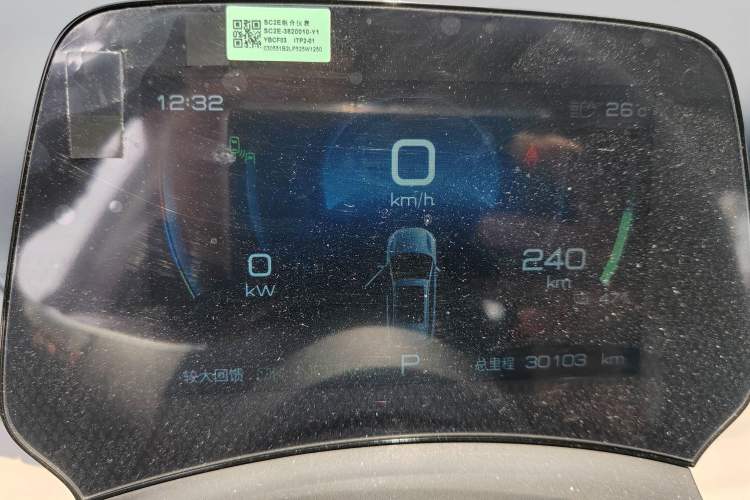 Used BYD Yuan PLUS 2022 510 km Flagship Version Odometer Close Up