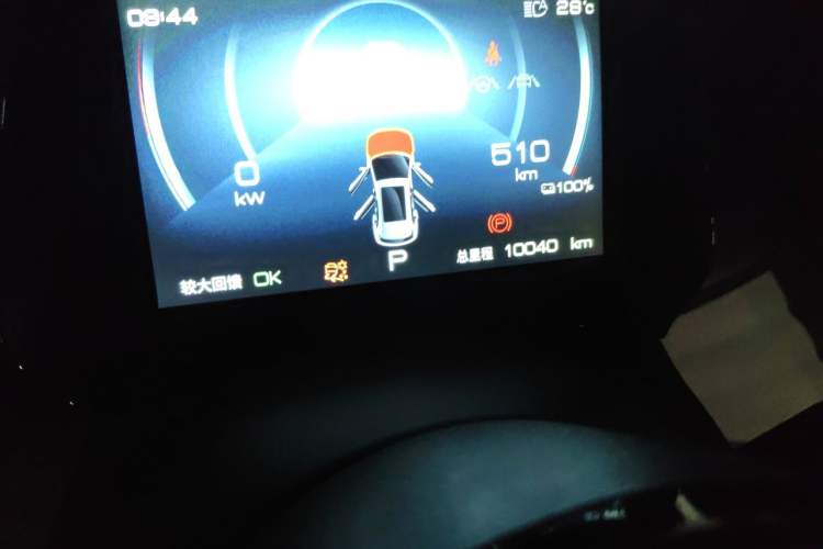 Used BYD Yuan PLUS 2022 510 km Flagship Version Odometer Close Up