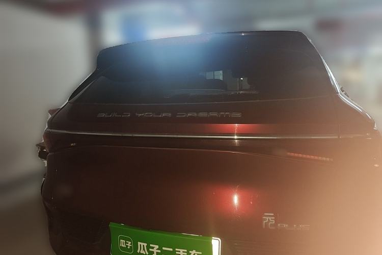 Used BYD Yuan PLUS 2022 430 km Luxury Version Rear
