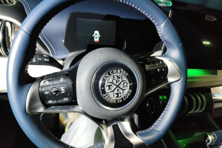 Used BYD Yuan PLUS 2022 510 km Flagship Version Steering Wheel