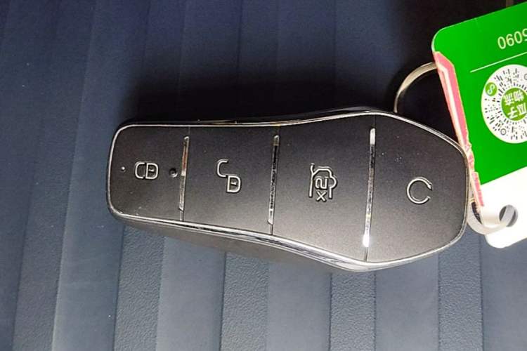 Used BYD Yuan PLUS 2022 430 km Luxury Version Vehicle Key